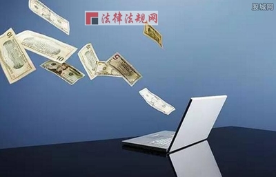 提前還款違約金一般是多少？