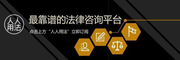 過年勸酒需謹慎 法律風險提示與注意事項