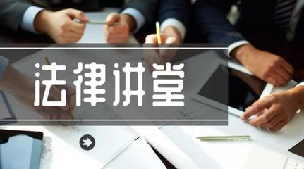 掛靠人欠債，被掛靠單位要承擔責任嗎？